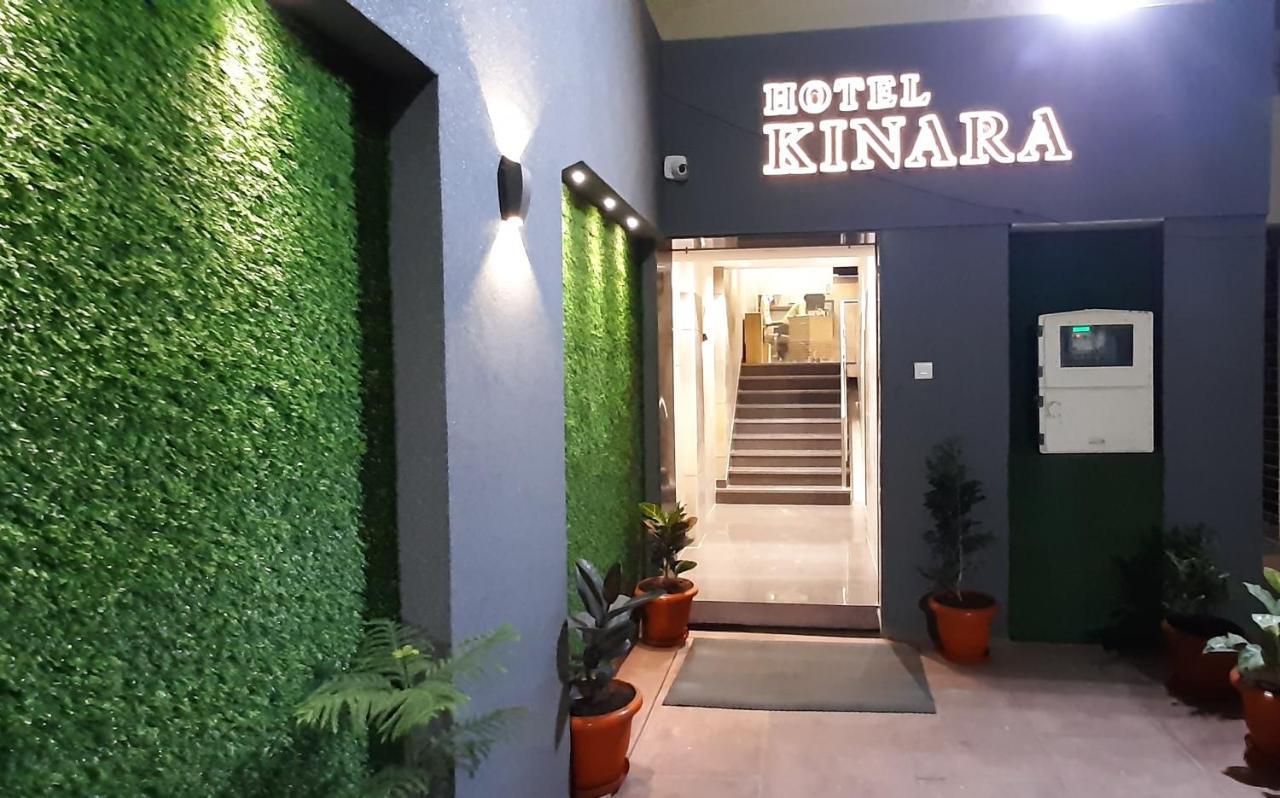 Hotel Kinara Ahmedabad Luaran gambar